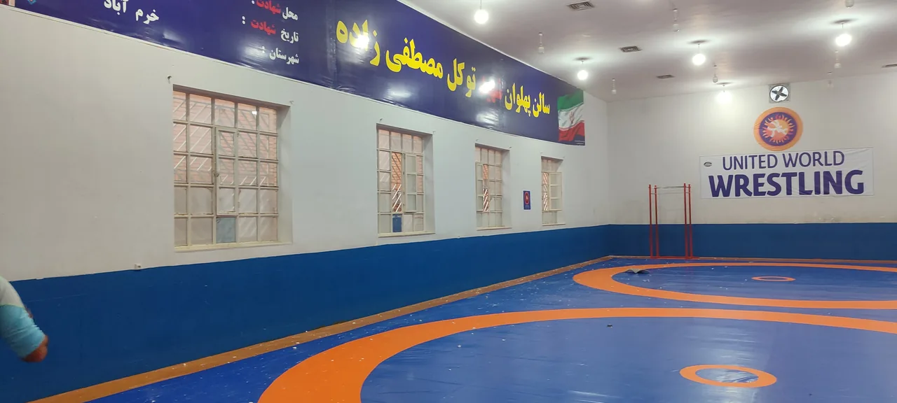 مجموعه ورزشی رفاه - تصویر 3