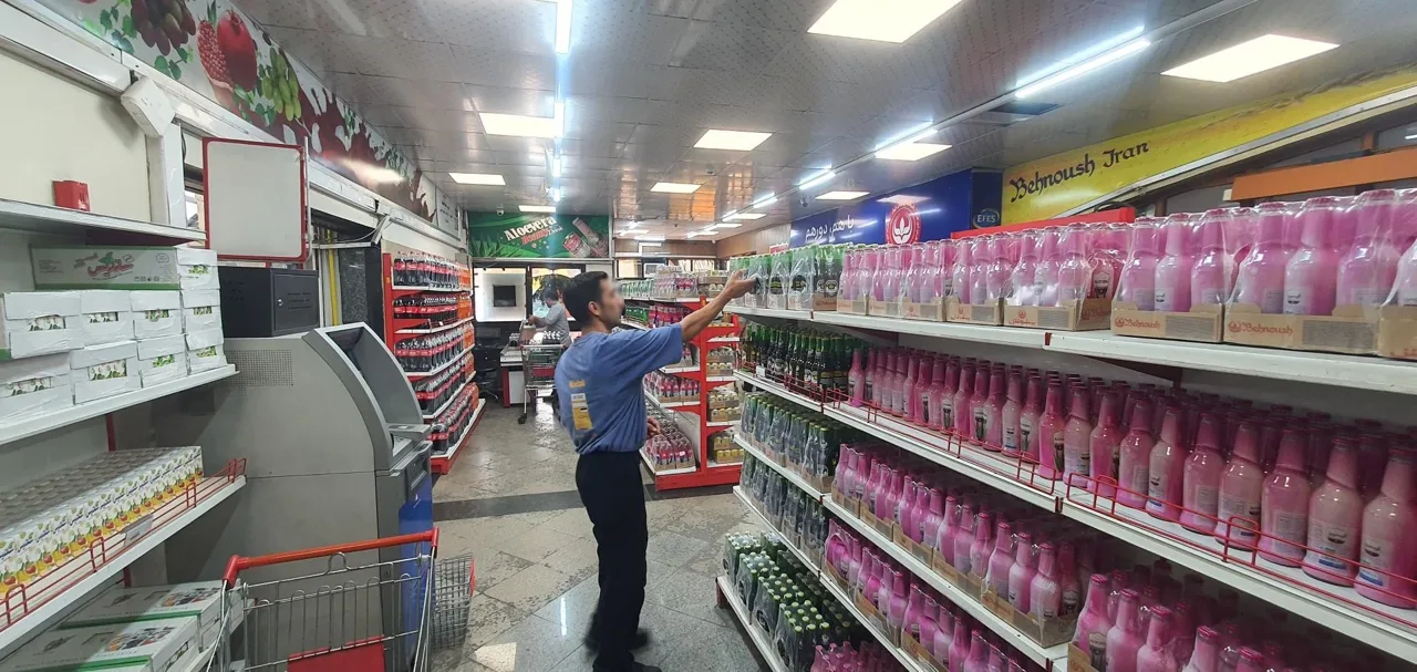 فروشگاه عرضه مستقیم محصولات شرکت بهنوش - سوپرمارکت در تهران - تصویر 5