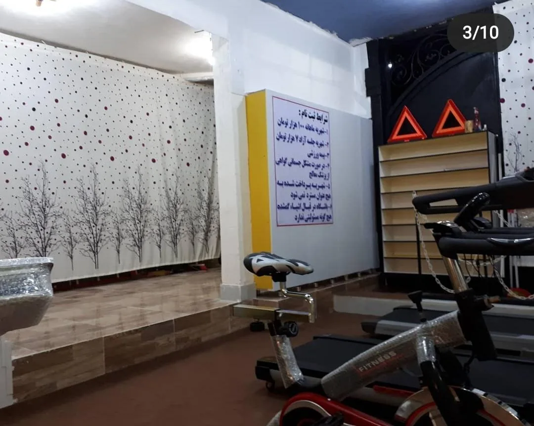 باشگاه پرورش اندام پدیده - تصویر 5