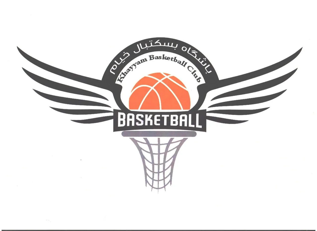 باشگاه بسکتبال خیام