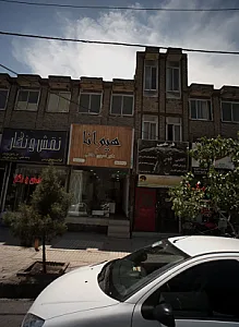 باشگاه پرورش اندام فرخی