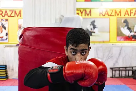 سالن بوکس مجتمع ورزشی آستان قدس رضوی