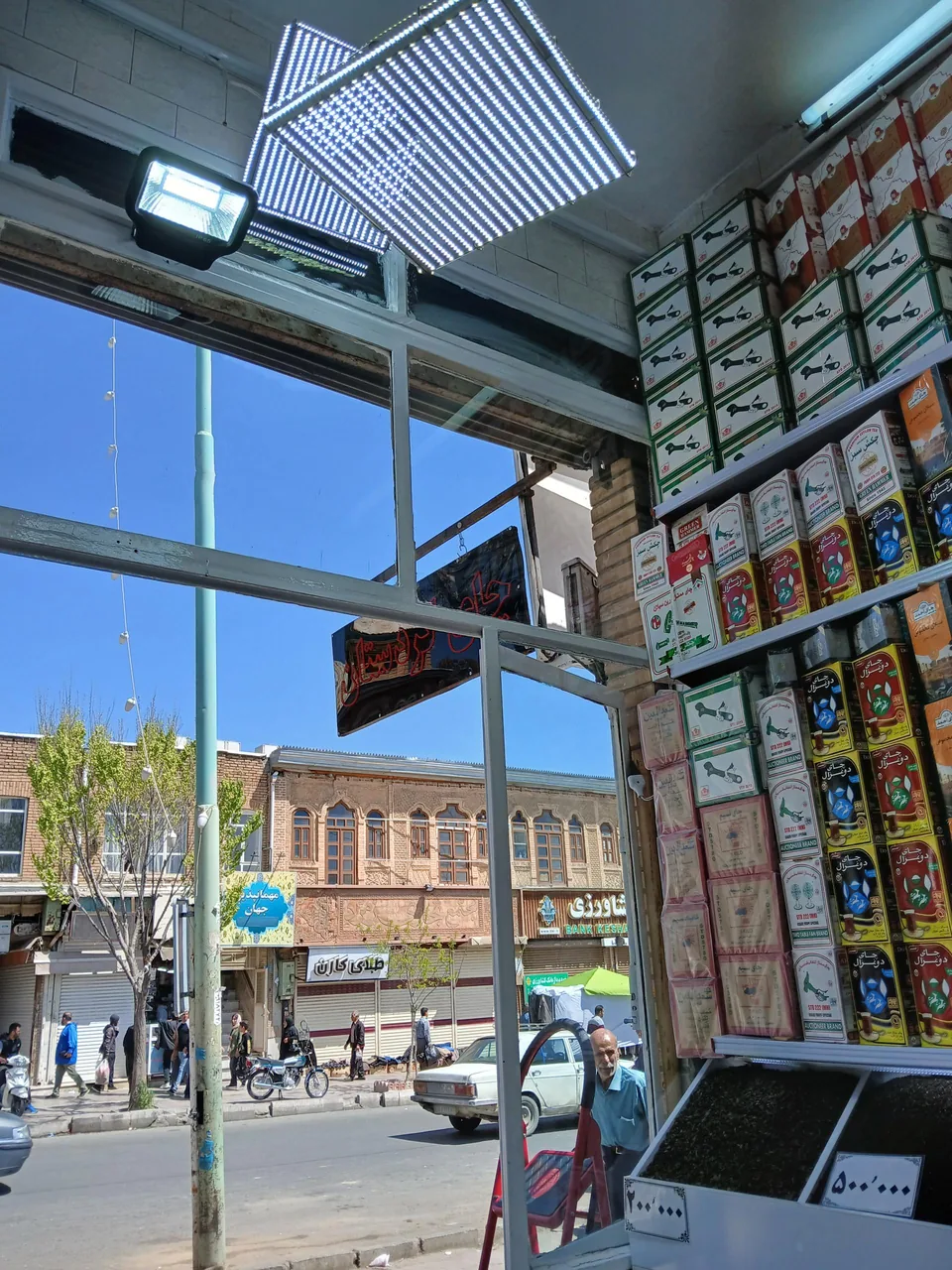 چای کردستان - تصویر 4