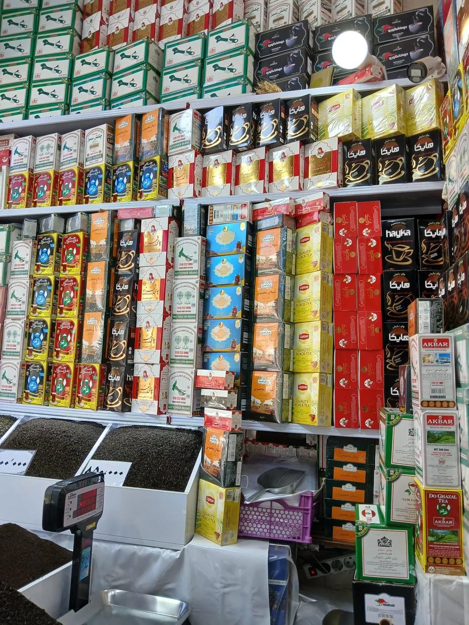 چای کردستان - تصویر 5