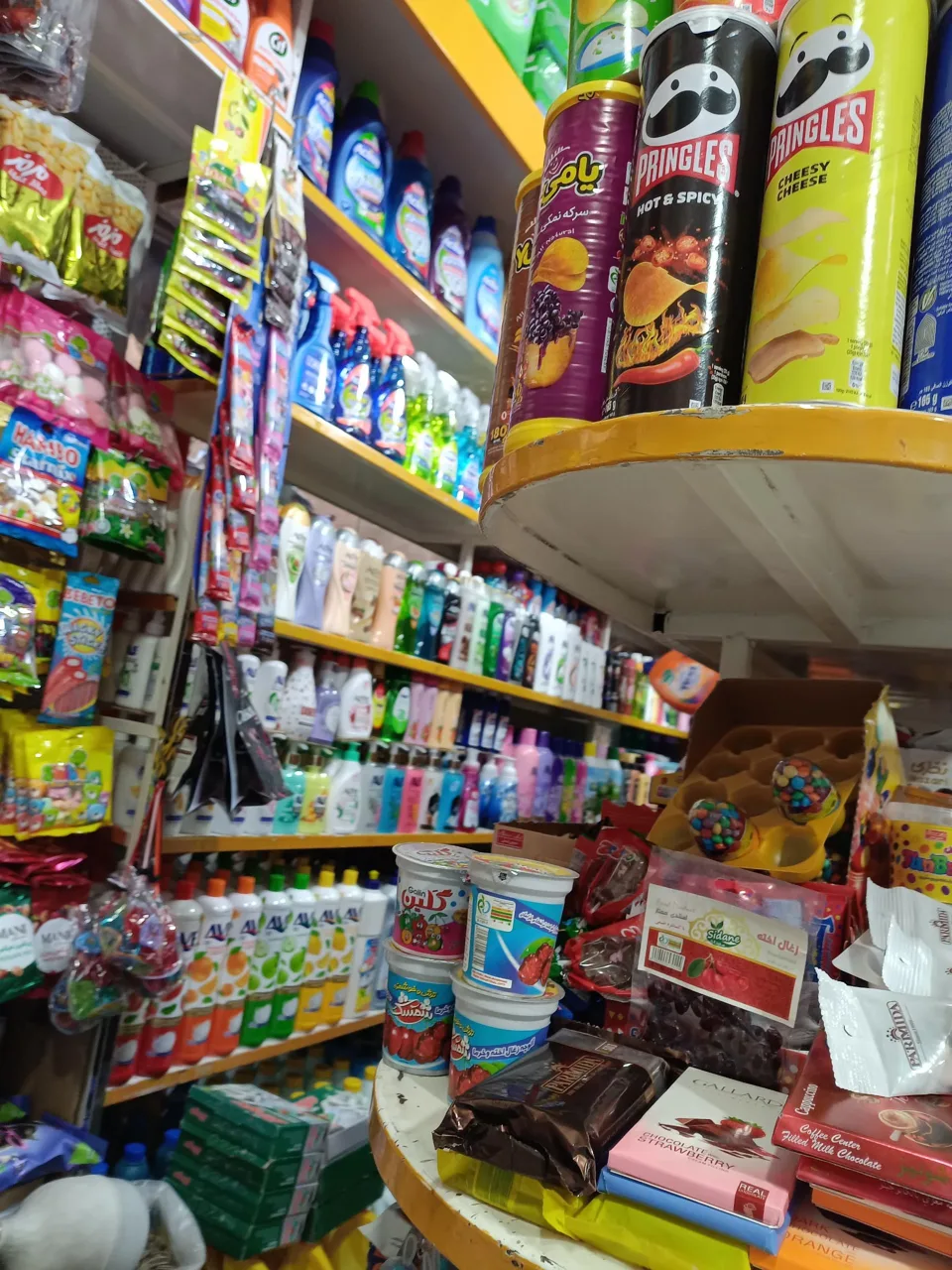 سوپر مارکت آزادی - تصویر 3