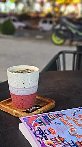 فروشگاه چای و دمنوش بریوان