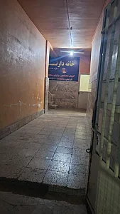 باشگاه بدنسازی ویرا