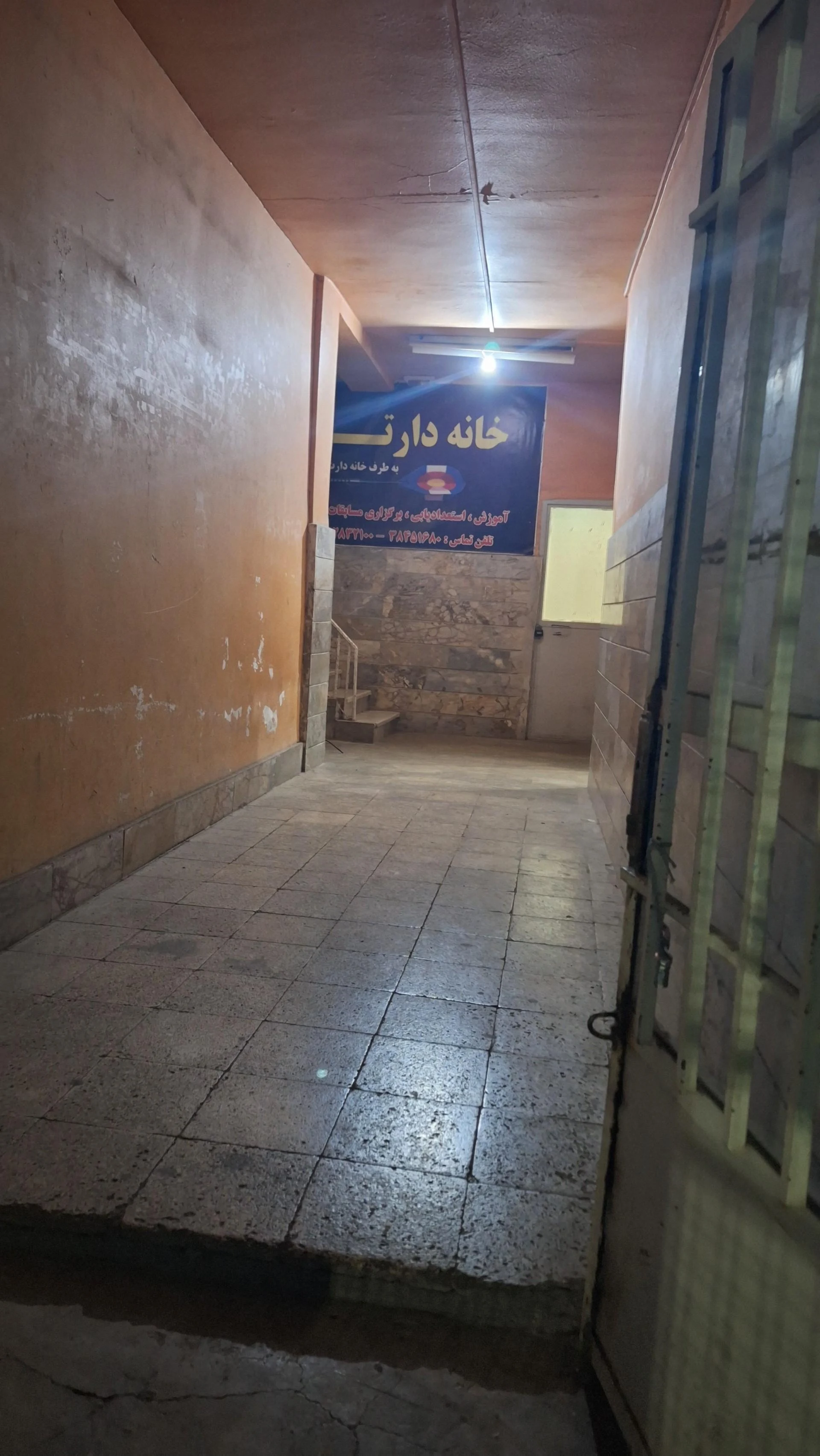 باشگاه بدنسازی ویرا - باشگاه بدنسازی در مشهد