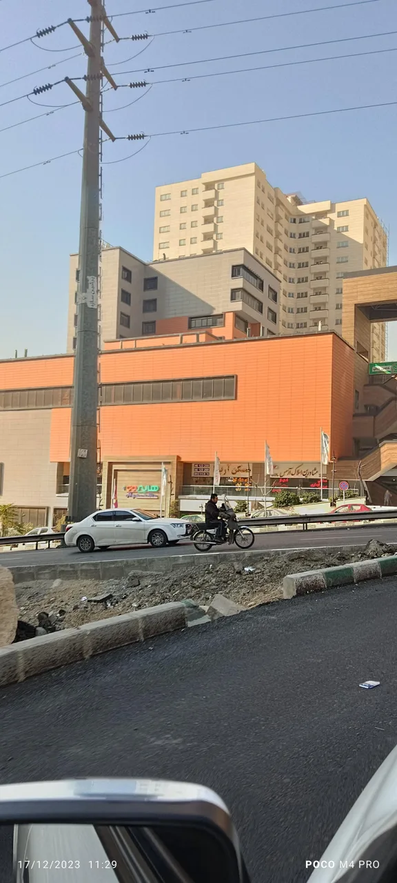 هایپر می پارسه - سوپرمارکت در تهران - تصویر 2