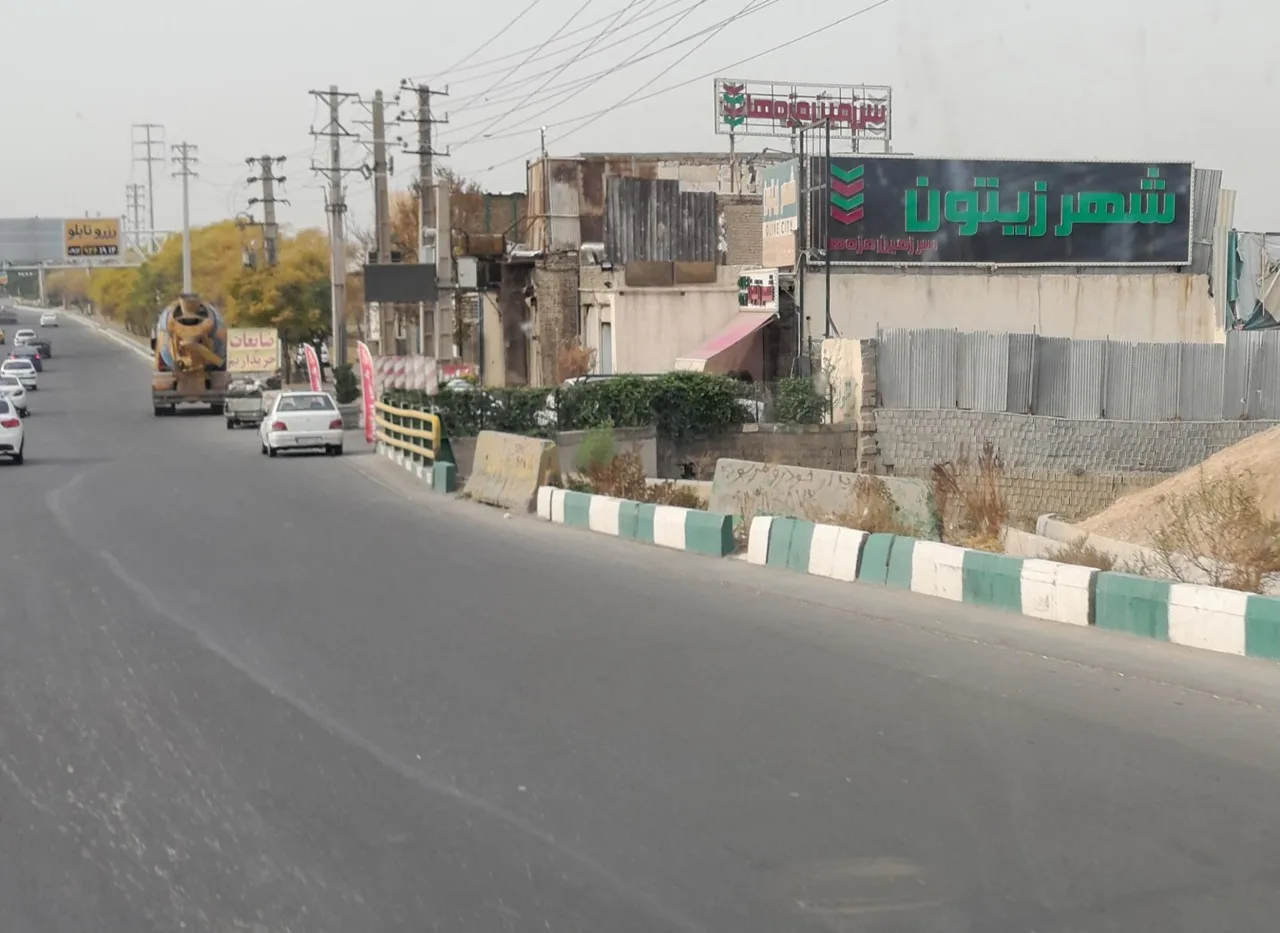 هایپر شهر زیتون - سوپرمارکت در تهران - تصویر 4