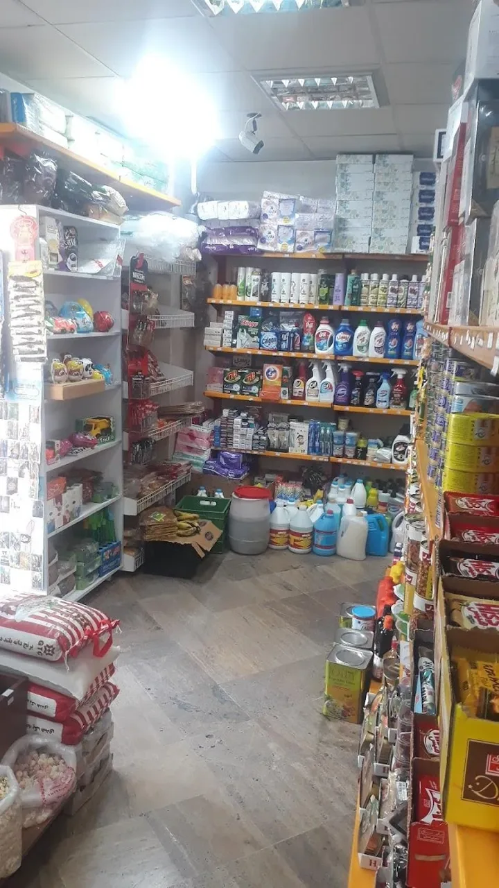سوپر مارکت صبا - تصویر 3