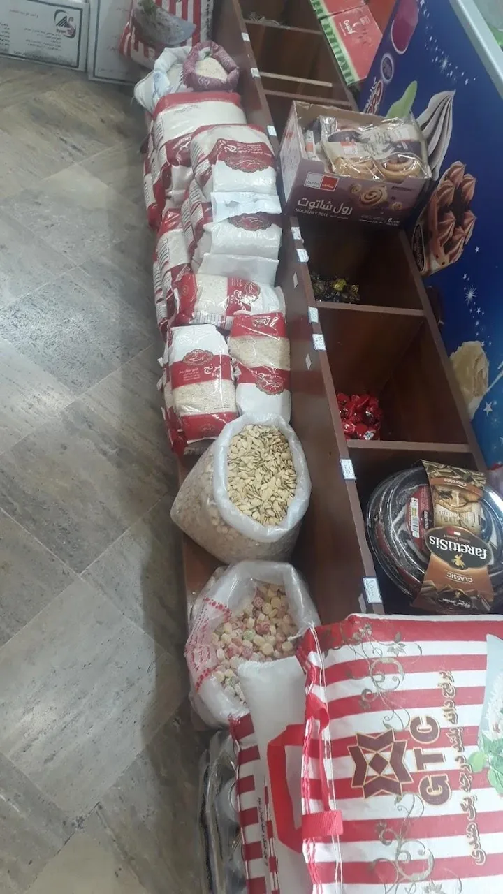 سوپر مارکت صبا - تصویر 4