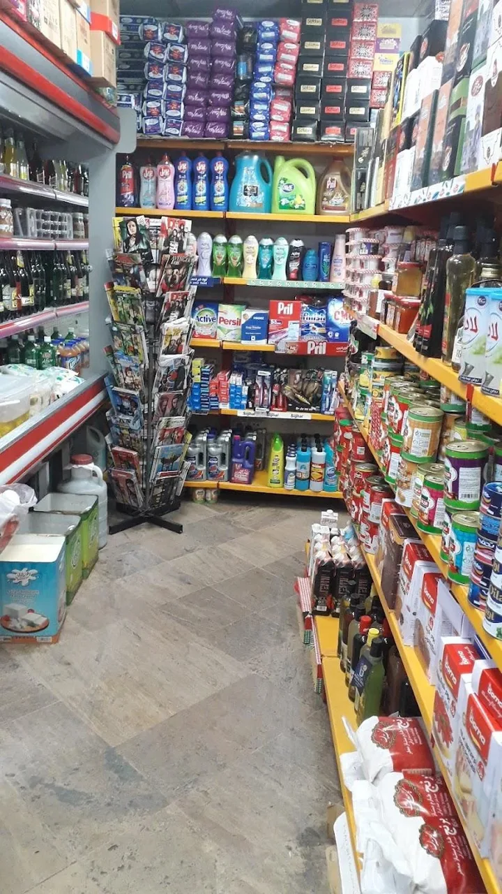 سوپر مارکت صبا - تصویر 5