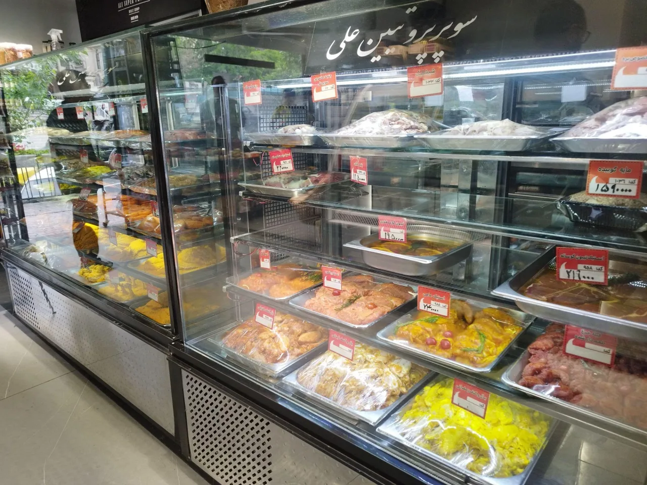 سوپر پروتئین علی - تصویر 5