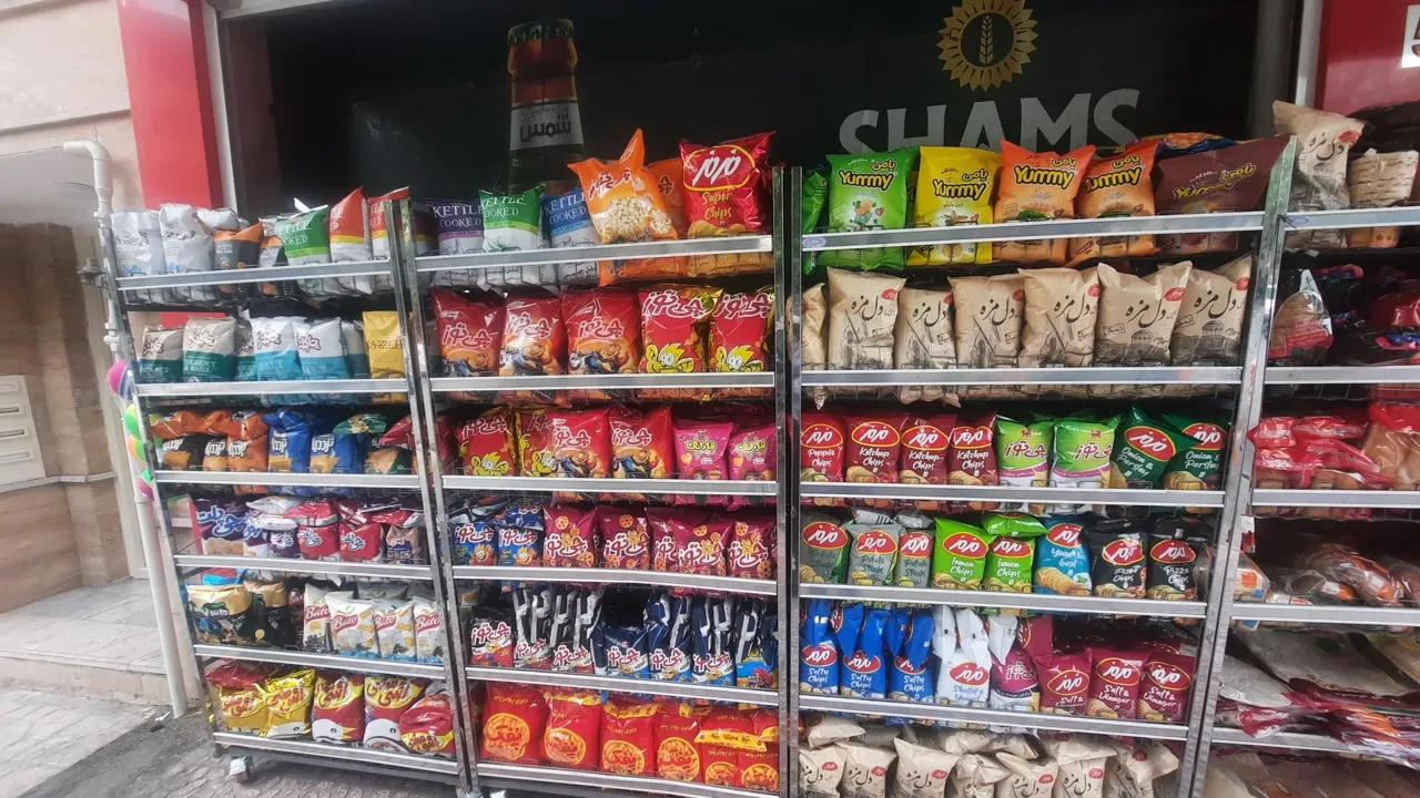 سوپر مارکت کرمان - تصویر 4