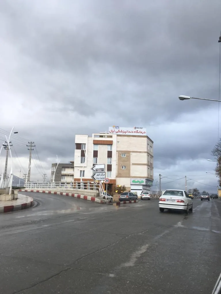 کلینیک دندان پزشکی شبانه روزی اپال - تصویر 2