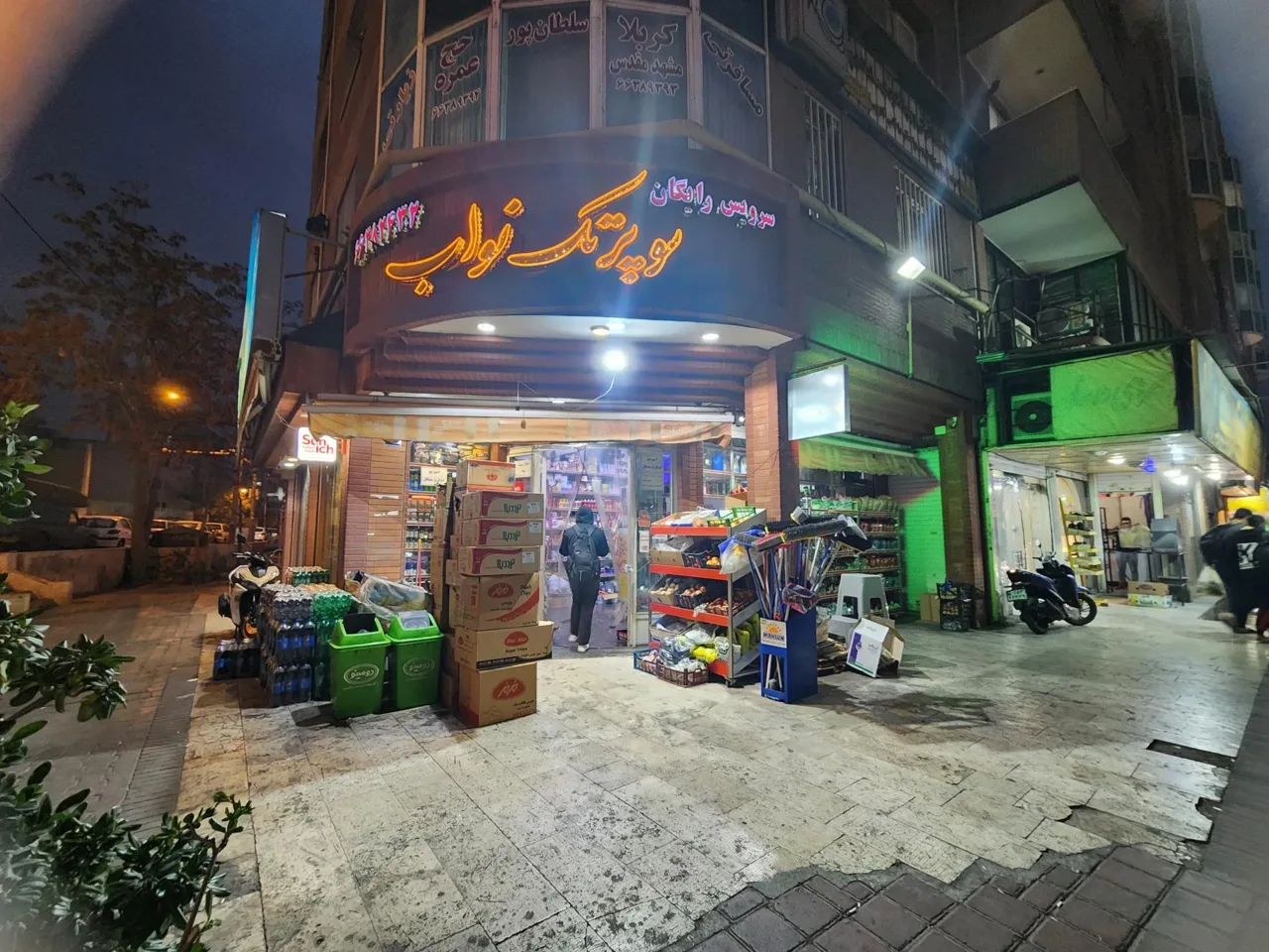 سوپرمارکت تک نواب - تصویر 2