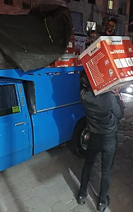 الکتریکی شمال پخش