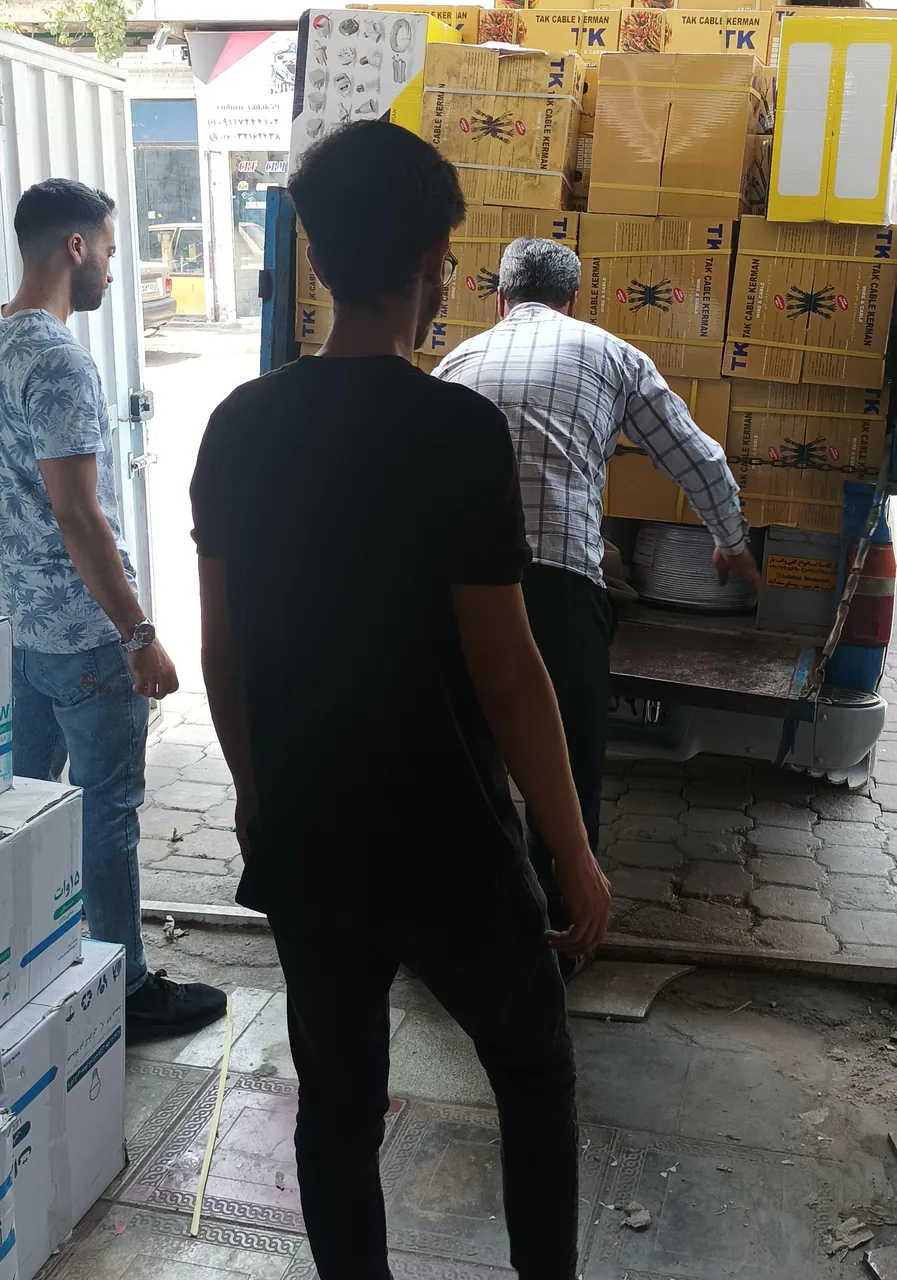 الکتریکی شمال پخش - تصویر 2