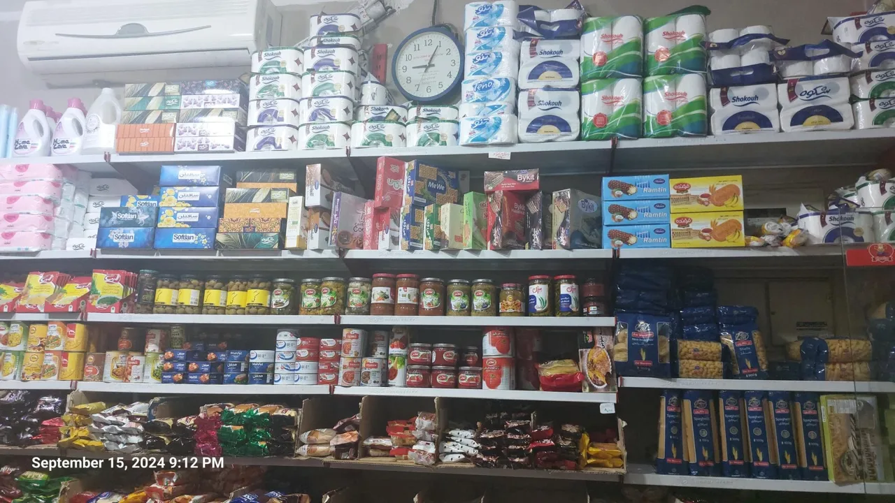سوپر مارکت آراد - تصویر 2