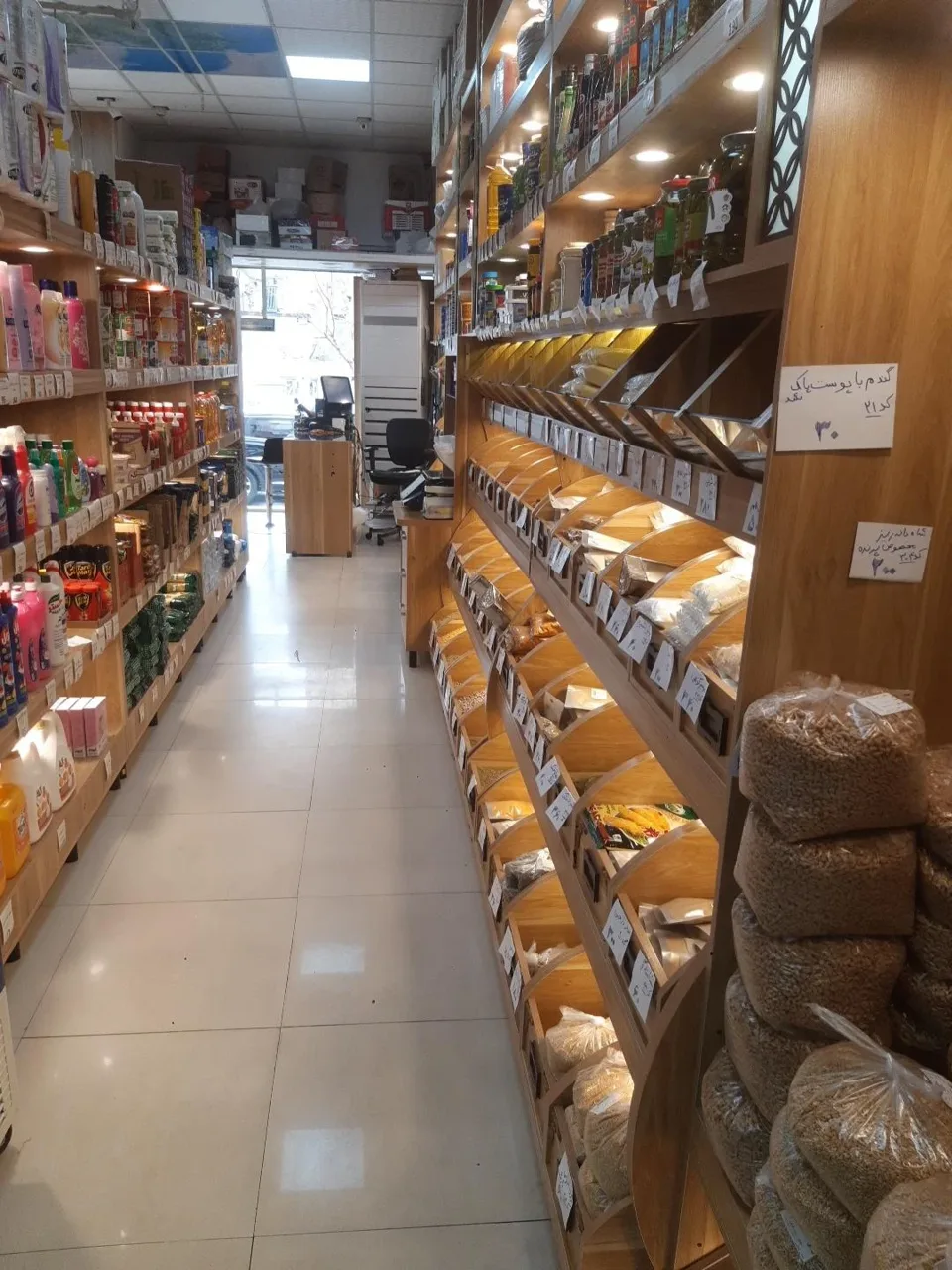 حاجی ارزونی مولوی - سوپرمارکت در تهران - تصویر 2