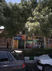 پرورش اندام دریا دل