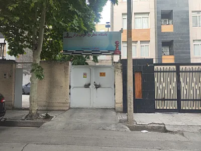باشگاه شطرنج هوش برتر