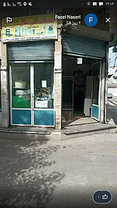 نمایندگی تعمیرات سامسونگ نیک جو شعبه 1