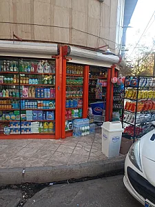 سوپر مارکت آنیسا