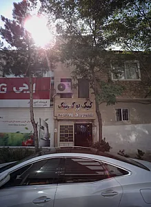کیک بوکسینگ