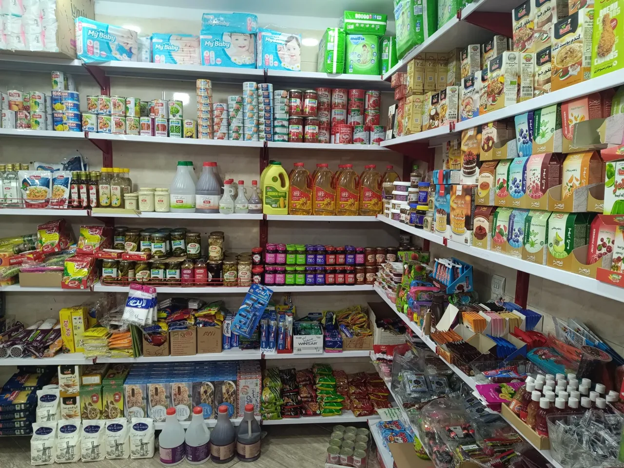 فروشگاه آمین مارکت - سوپرمارکت در تهران - تصویر 3