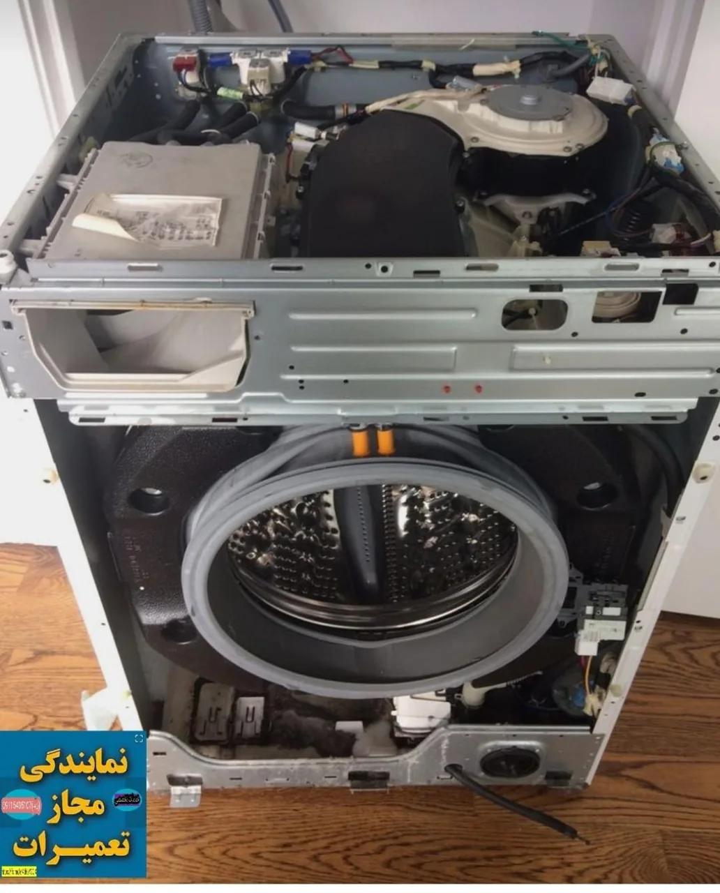 تعمیرات لوازم خانگی اطمینان - تصویر 3