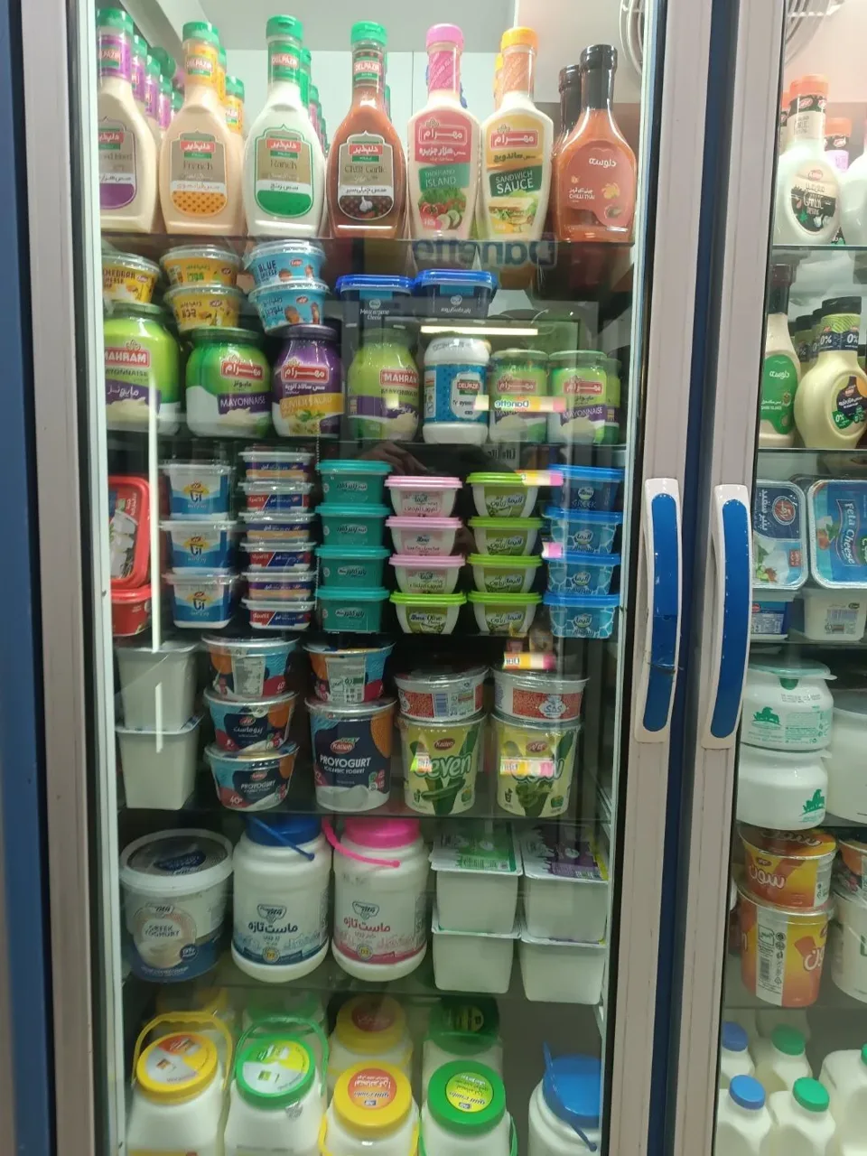 سوپر مارکت کاکتوس - تصویر 3
