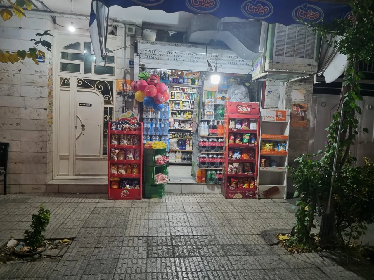 سوپر رسالت موسوی - تصویر 2