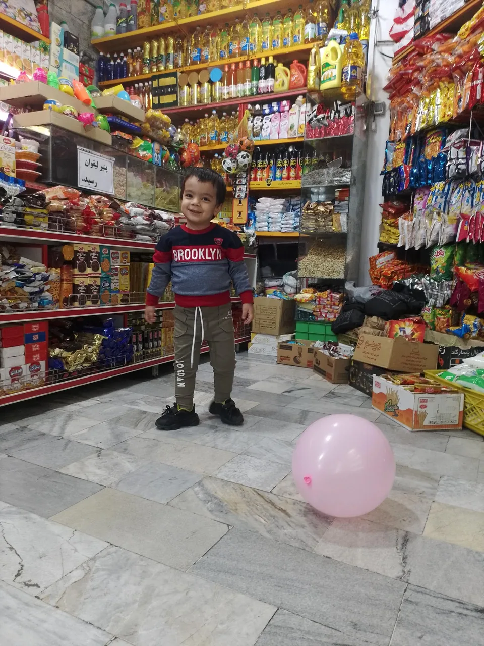 مواد غذایی برادران - تصویر 3