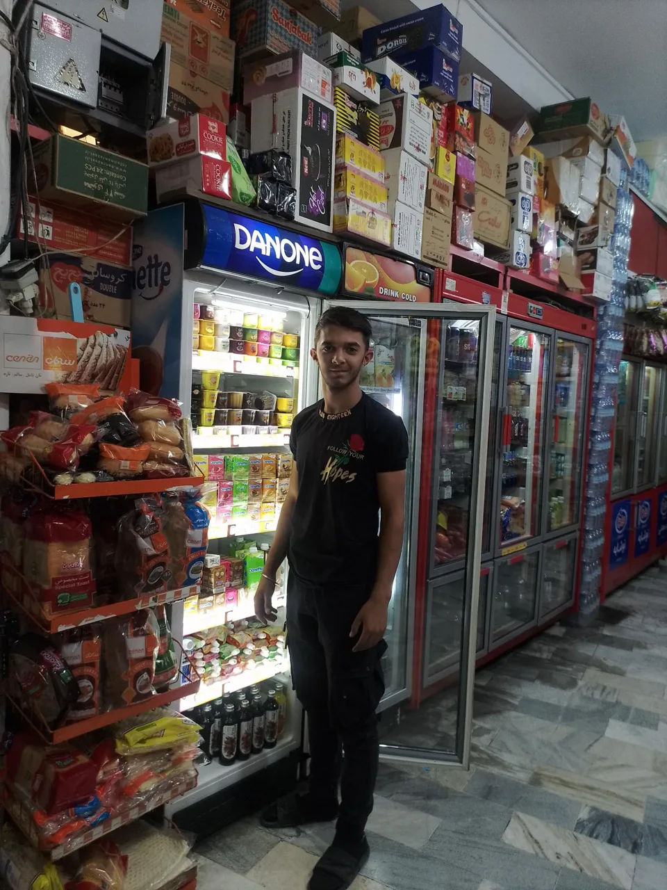 مواد غذایی برادران - تصویر 5