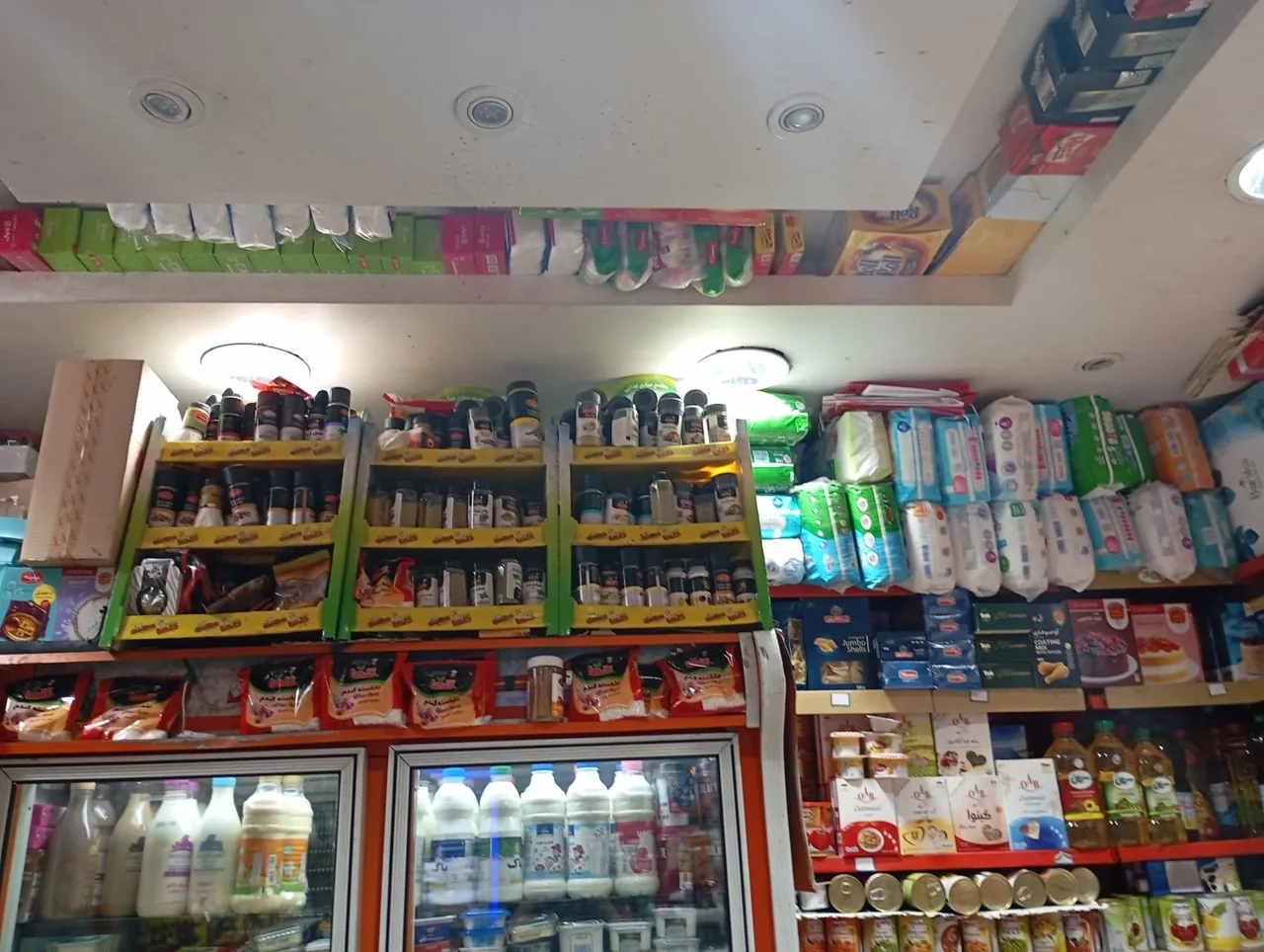 مینی هایپر ایران ما - سوپرمارکت در تهران - تصویر 2
