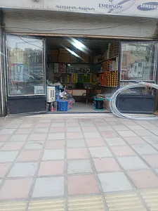الکتریکی هادی نور