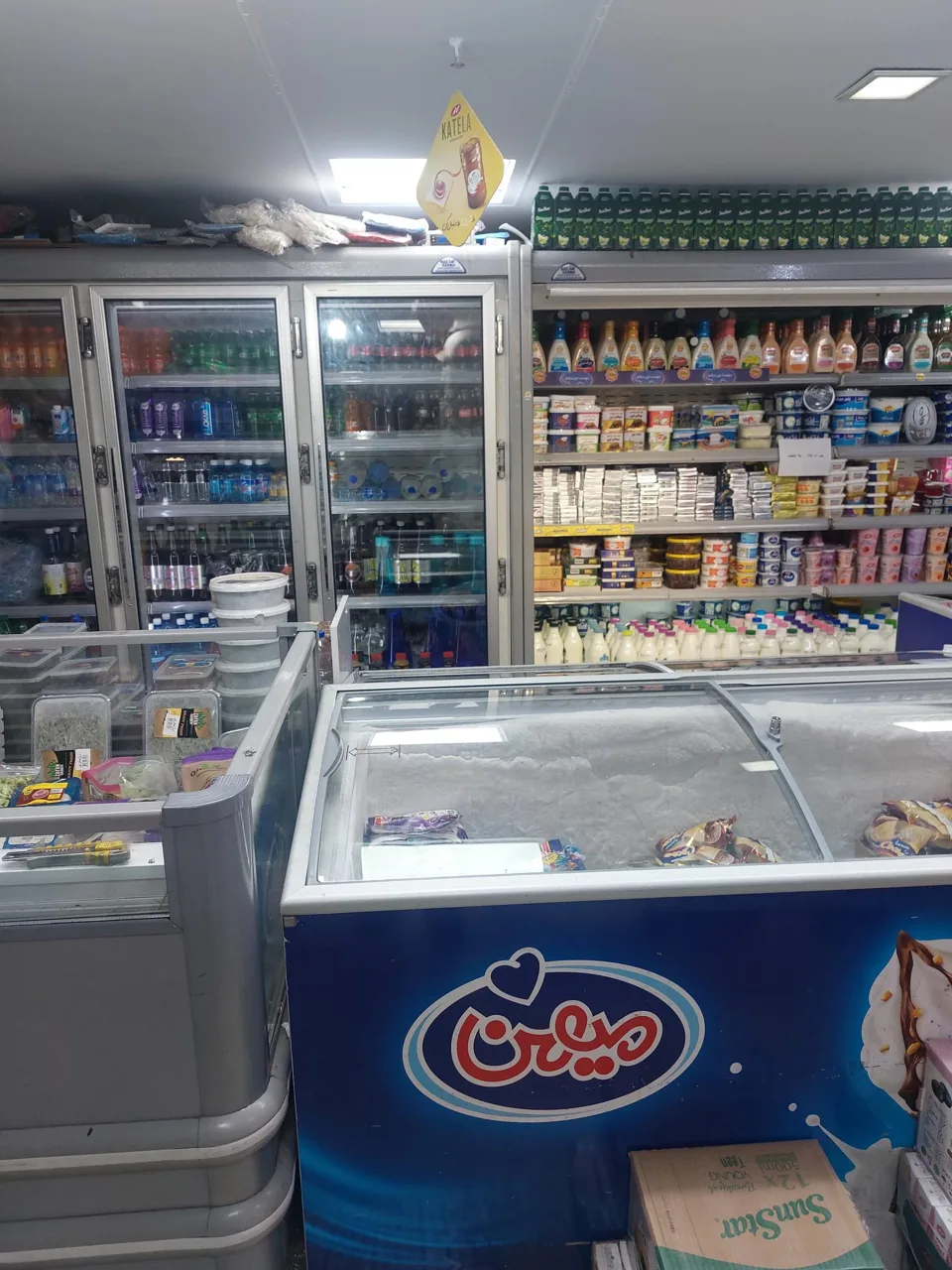 هایپر مارکت هروی - تصویر 2