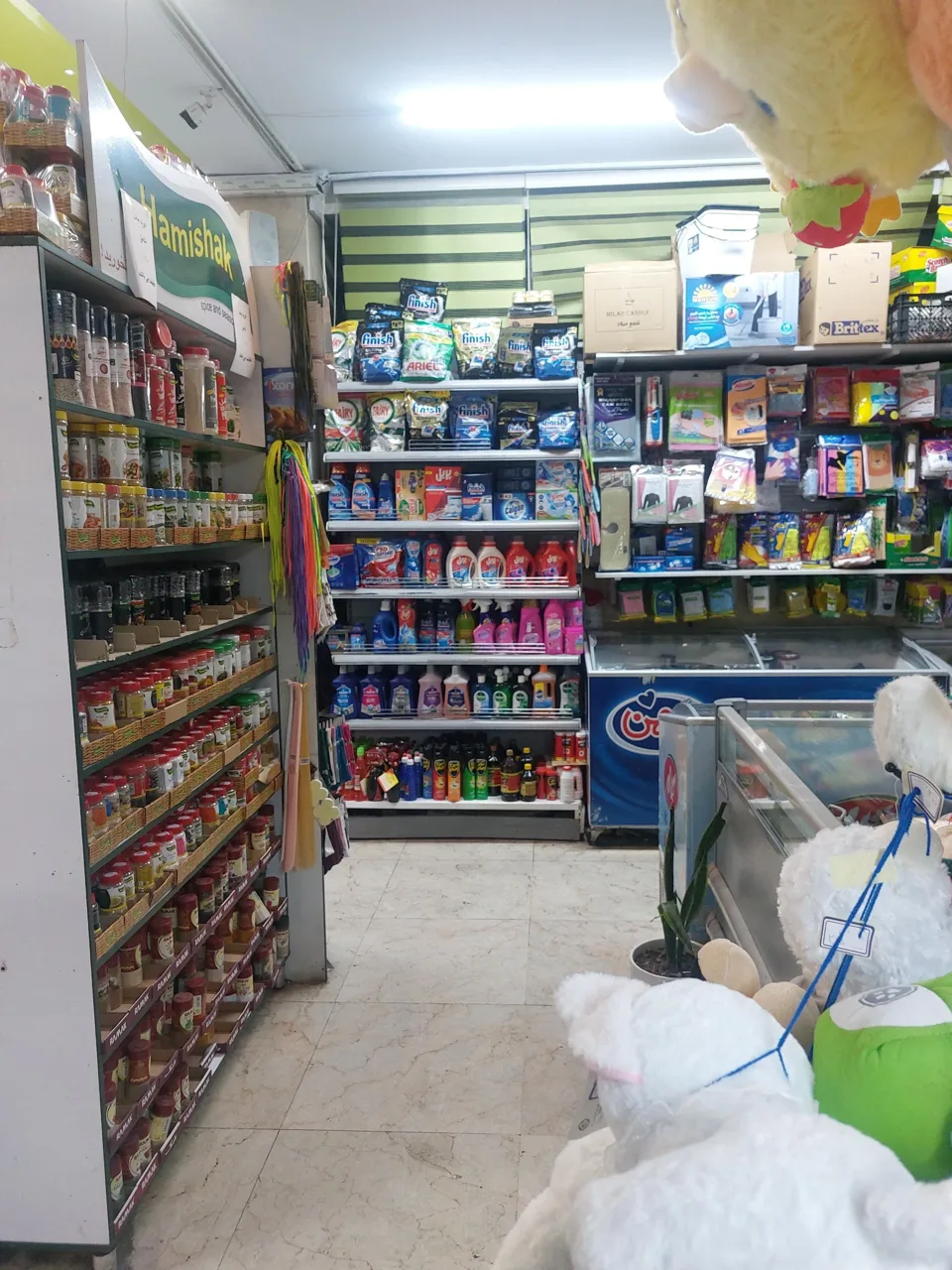 هایپر مارکت هروی - تصویر 3