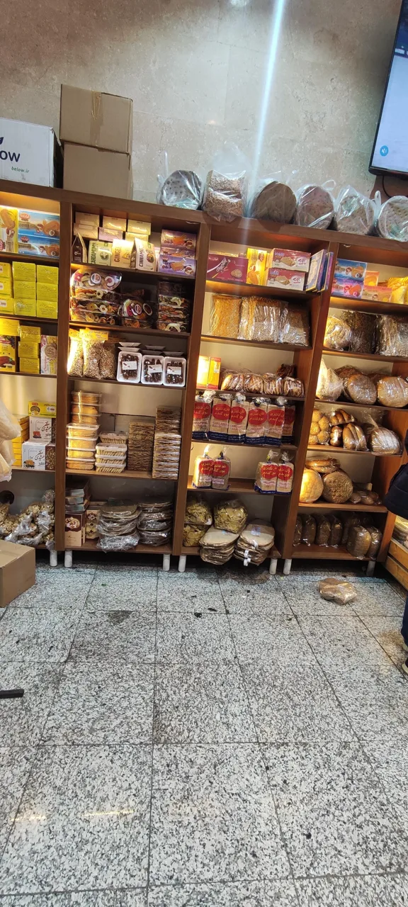 نان فانتزی بوی گندم - نانوایی فانتزی در تهران - تصویر 2