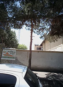 مرکز تخصصی یوگا