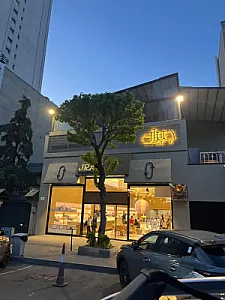 نان و شیرینی جیران