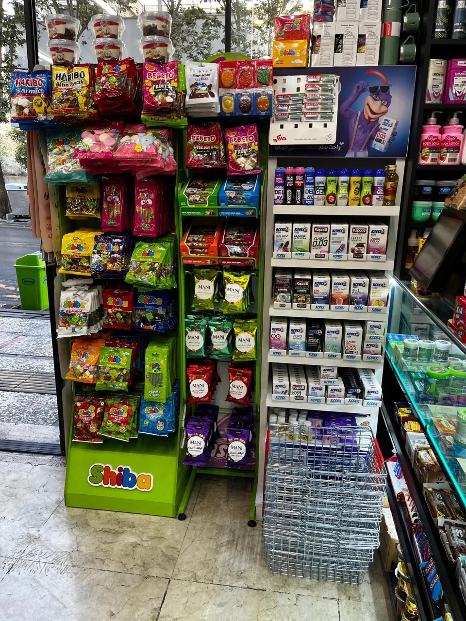 وی مارکت - تصویر 3