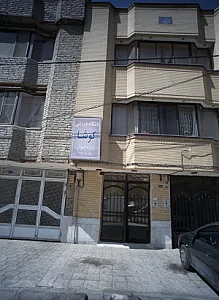 باشگاه ورزشی کوشا