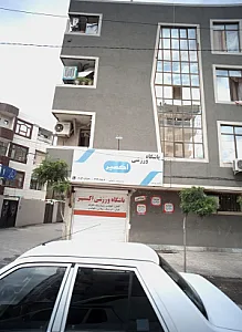 باشگاه ورزشی اکسیر