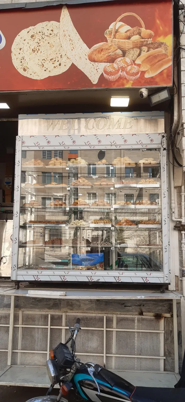 نان فانتزی بهشت - نانوایی فانتزی در تهران - تصویر 4