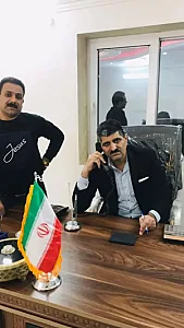 مشاور املاک ندامی