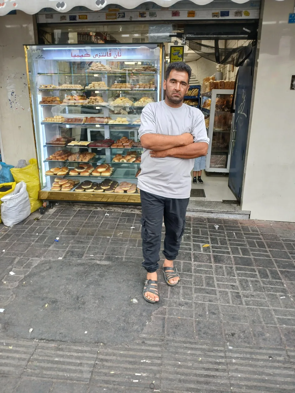 نان فانتزی کیمیا - تصویر 2