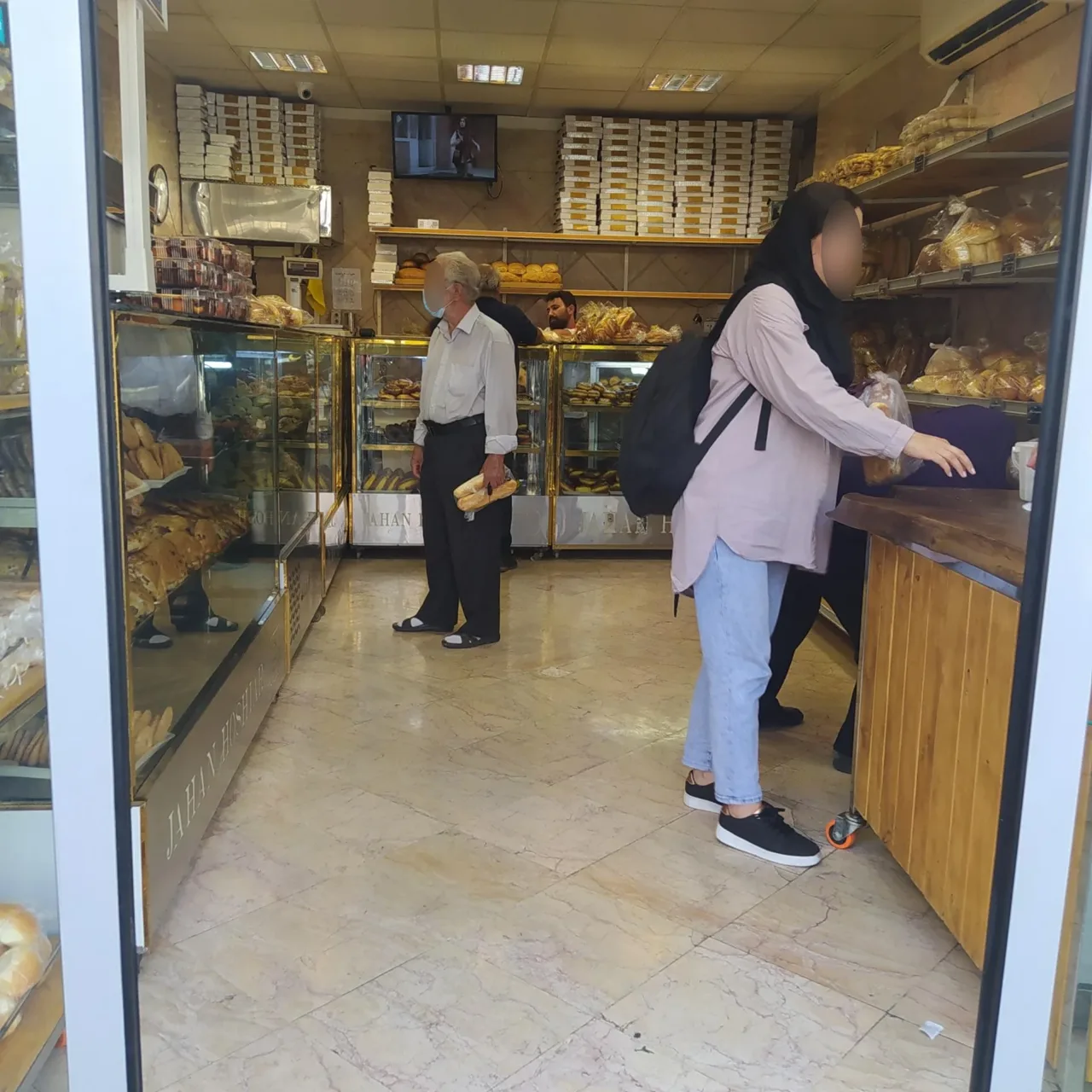 نان فانتزی جهان - تصویر 3